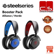 SteelSeries Arctis Nova Booster Pack WORLD OF WARCRAFT EDITION - Alliance / Horde