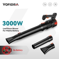 Yofidra 3000W Cordless Electric Air Blower 2 Gears Powerful Leaf Vacuum Blower Dust Snow Cleannig Tools For Makita 18V Battery