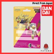 BEMEMORY Digimon Adventure 02 D-3 White & Yellow, D-3 White & Red Dim