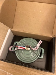 全新 Staub 10cm 鑄鐵鍋