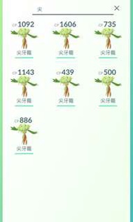 Pokemon go let’s go VIP 地區 色違 精靈