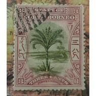 Setem State of North Borneo Three Cents (N7)