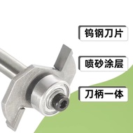 Ball t Shaped Knife, Mortise Knife, Woodworking Milling Knife, Grooving Knife, Gong Knife, Woodworki