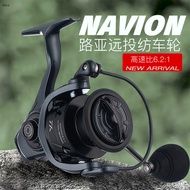 Navion เส้นด้ายปั่นถนนแบบถ้วยตื้น6.2ความเร็วสูง: 1เส้นการหมุนสีดำวัตถุขนาดเล็กล้อสายเบ็ดระยะไกลรุ่นใ