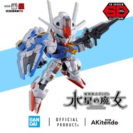 BANDAI SDEX GUNDAM Gundam Aerial 5063031