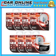 ORIGINAL OSRAM Night Breaker Laser Bulb {MADE IN GERMANY} Shine up to 150% H1/H3/H4/H7/H11/HB3 9005/