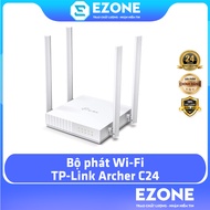 TP-Link Archer C24 Dual Band AC 750Mbps Wifi Router