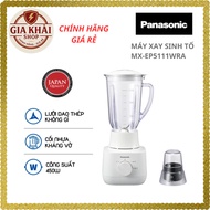 Panasonic blender MX-EP5111WRA, CS 450W, Stainless steel blade - Genuine