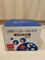Gaspard Et Lisa &amp;Hello kitty 聯名設計 珐瑯笛音壺