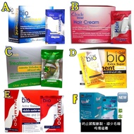 Bio Super Treatment 泰國護髮 髮膜 一盒24包 