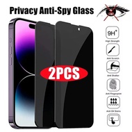 [Beecover] 2PCS Privacy Tempered Glass for Samsung A01 A10 A10S A11 A12 A20 A20S A30 A30S A31 A40 A5