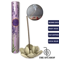 Lavender Incense Stick - 35 Sticks