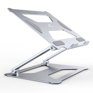 DIGIMIX Laptop stand code P17 made of aluminum alloy, adjustable in 2 usage styles, height adjustabl