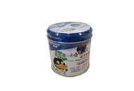 維奇 - 維奇「葉黃素＋山桑子＋鈣」晶亮軟糖