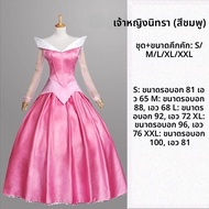 ชุดราตรีเจ้าหญิงสำหรับเด็ก ชุดเจ้าหญิง Snow White Bellana Elsa Sleeping Beauty Cinderella ชุดเต้นรำว