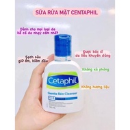 Cetaphil Cleanser 125ml