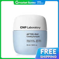 Serum chống nắng làm mát CNP Afterlay 50ml