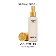 VIOLETTE_FR Boum-Boum Milk พร้อมส่ง & แท้