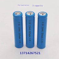 10440 lithium battery large capacity 1000mAh No. 7 AAA remote control mouse flashlight 3.7V recharge