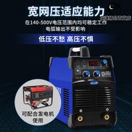 瑞凌ARC400D寬電壓140-500V電焊機工業級逆變直流手工電弧焊機