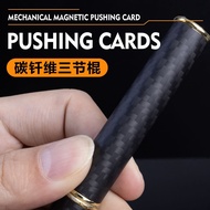 Fidget Spinner EDC  EDC Carbon Fiber Fingertip Toy Fingertip Top Adult Decompression Magnetic Metal 