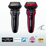 日本 Panasonic 國際牌 刮鬍刀 5刀片 黑色 紅色 ES-LV5C 電鬍刀 爸爸 生日 父親節 【哈日酷】