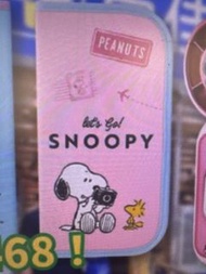 Snoopy Peanuts 旅遊證件套