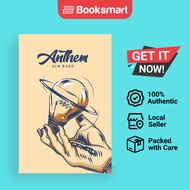 Anthem by Ayn Rand | Paperback | Public Publishing | 9781800605343