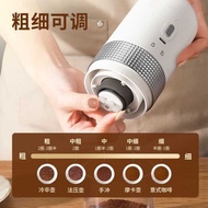 Electric Bean Grinder Automatic Hand-Brewed Coffee Bean Blending Thickness Grinder