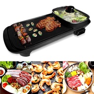 korean BBQ Grill Plate (Samgyupsal / Samgyeopsal) Yakiniku / Griller 2 in 1 Samgyupsal/Shabu-shabu M