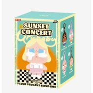 Random Box Crybaby sunset concert Keychain