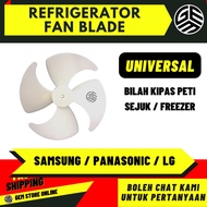 Refrigerator Fan Blade / Kipas Bilah Peti Sejuk / Freezer SAMSUNG PANASONIC LG