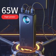 Baseus 65W Power Bank 30000mAh Quick Charging充電寶快充電源