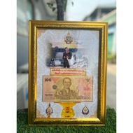 100th Anniversary Photo Frame9