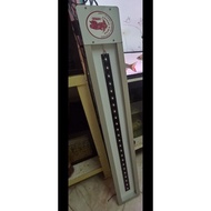 HPL 3W AROWANA TANNING LIGHT