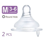 SIMBA Wide Neck Round Hole 2pcs - M Size/ Simba Bottle Teat/ Nipple Botol Simba