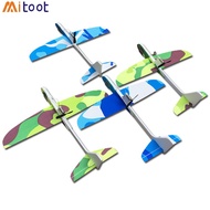Hand Throw Flying Glider Planes Foam Aeroplane Model Glider Plane Toys