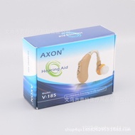 Foreign Trade AXON V-185 hearing aid Sound hearing aid Wholesale aid Amplifier YUYA