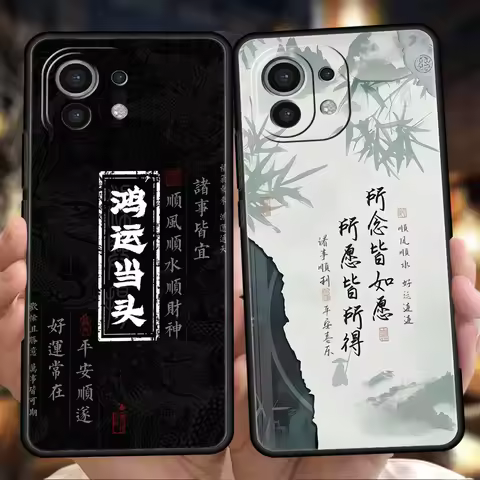 Phone Case For Xiaomi 15 14 13 12 Lite 14T 13T 12T Pro Poco X7 X6 X5 X4 X3 NFC F7 Ultra F6 Pro Cover