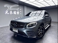 ☺老蕭國際車庫☺ 一鍵就到! 正2017年 X253 M-Benz GLC250 4MATIC AMG 2.0汽油 鋼鐵灰(132)/實車實價/二手車/認證車/無泡水/無事故/到府賞車/開立發票/元禾/元禾老蕭