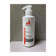 NK S1 Rich Repair Shampoo