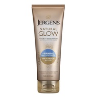 Kingston Glow+Firming Body Lotion, Suitable for Light to Medium Skin Tone, 7.5oz Non-Sun-Firming Dai