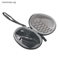 TT Carrying Bag Gaming Mouse Storage Box Case Pouch Shockproof Waterproof Accessories Travel for Log