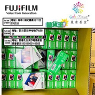 FUJIFILM instax 富士 instax WIDE INSTANT FILM 10X2 即影即有相紙#拍立得#缺貨王#