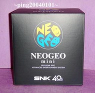 ☆小瓶子玩具坊☆SNK 40th紀念遊戲機 NEOGEO mini 亞洲版 + 保護貼