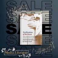 Purification Of The Heart - Hamza Yusuf (English)