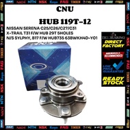 NISSAN SERENA C25 C26 C27 C31,XTRAIL T31 F/W HUB 5HOLES,N/S SYLPHY B17 F/W HUB735 63BWKH04D-Y01