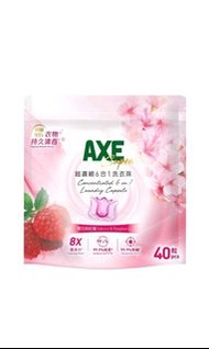 AXE SUPRA 超濃縮6合1洗衣珠40粒(櫻花與紅莓)