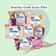 SIMILAC Gain Plus Gold 3 / Gain Kid Gold Stage 4 (1.8KG/3KG Refill/Tin)