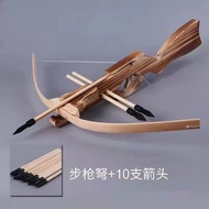 Oversized solid wood crossbow boy outdoor gift parent-child shooting sports competitive resin soft plastic bamboo gun